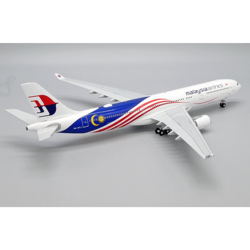 お取り寄せ商品】1/200 A330-300 マレーシア航空