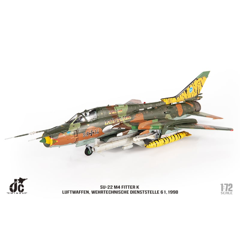 お取り寄せ商品】1/72 SU-22M4 ドイツ空軍 航空機技術耐空性センター