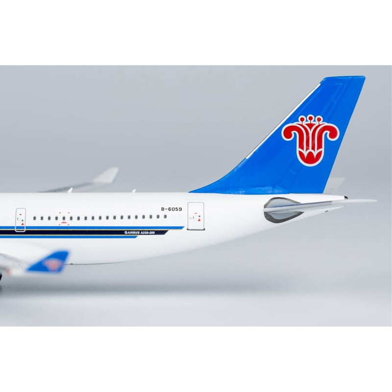 1/400 A330-200 中国南方航空 B-6059 | ひこーきちゃん