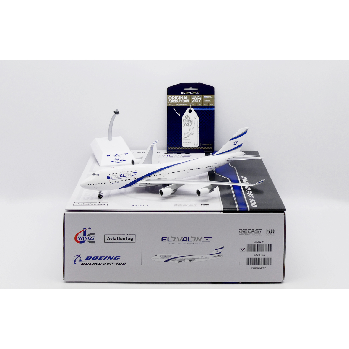お取り寄せ商品】1/200 747-400 エルアル・イスラエル航空 4X-ELA