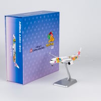 【お取り寄せ商品】(ULTIMATE COLLECTION)1/400   A350-900   チャイナエアライン「ピカチュウジェット CI2特別塗装機」  B-18916  スタンド付き