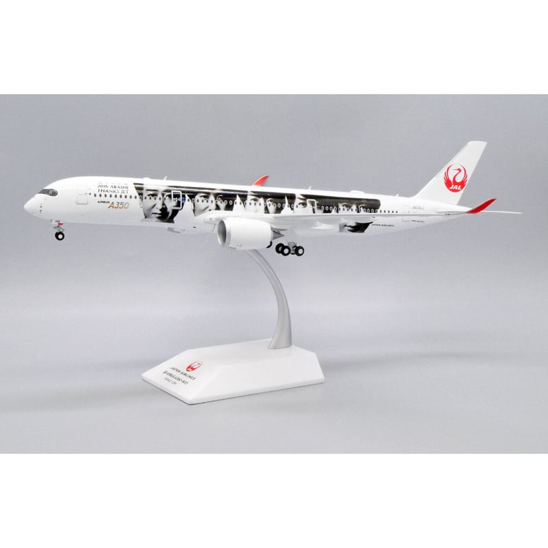 JET X キャセイパシフィック航空 A350-900 1/200 JET X キャセイパシフィック航空 A350-900 1/200（JET X