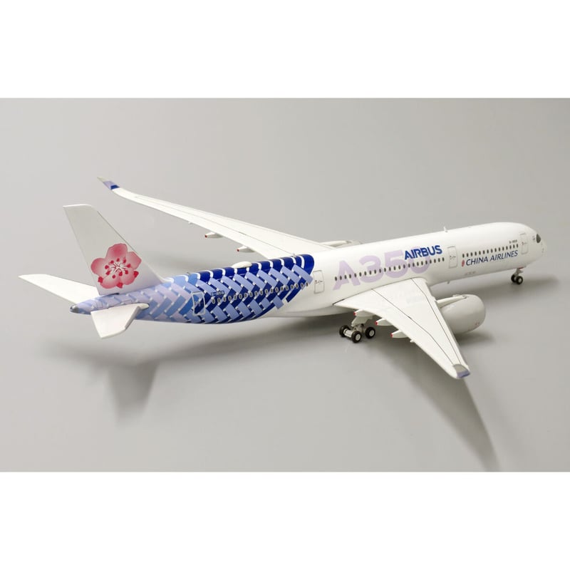 爆売り！】 China Airlines A350-900 チャイナエアライン 1:400 航空機