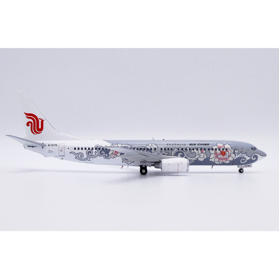 お取り寄せ商品】1/200 737-800 中国国際航空「Silver Pe