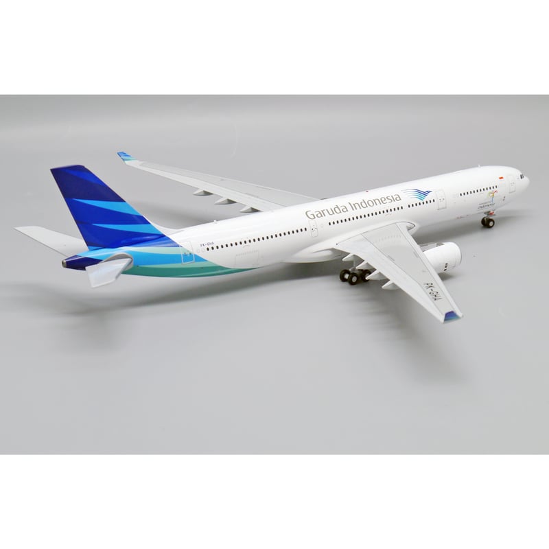 お取り寄せ商品】1/200 A330-300 ガルーダ・インドネシア航空 PK-GHA
