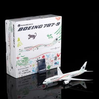 非売品・新商品情報】1/200 L-1011 ANA JA8521 数量限