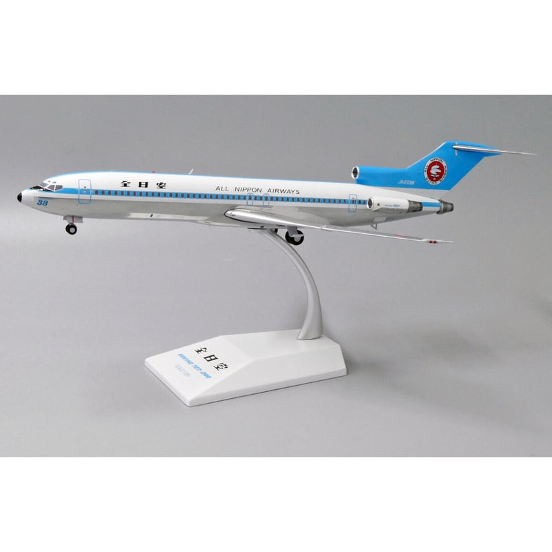 非売品・新商品情報】1/200 727-200 ANA JA8338 | ひこーきちゃん 非売品・新商品情報】1/200 727-200 ANA JA8338 | ひこーきちゃん