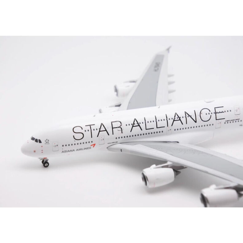 新品1/200 アシアナ航空 A380-800 - その他