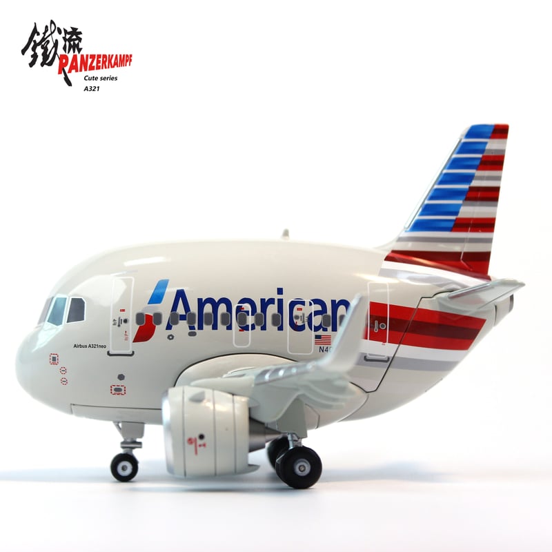 お取り寄せ商品】（たまごひこうき・Snap-Fit Cute）A321neo