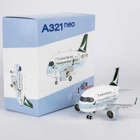 CATEGORY キャセイパシフィック | ひこーきちゃん