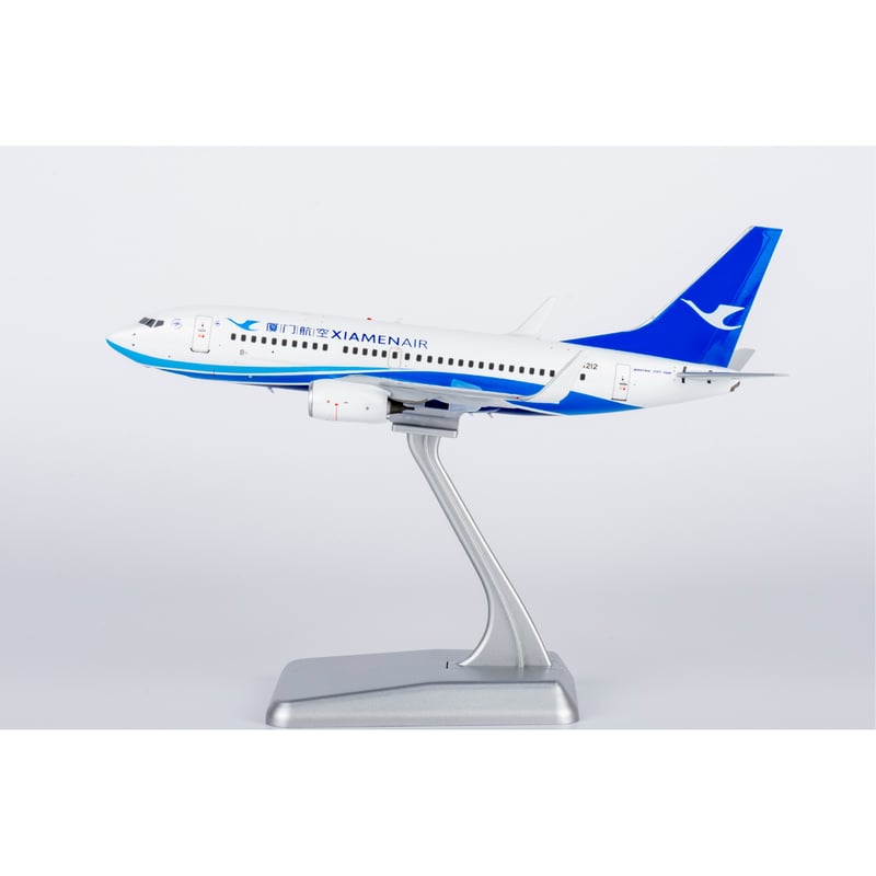 お取り寄せ商品】1/200 737-700/w 厦門航空 B-5212 | ひこーきちゃん