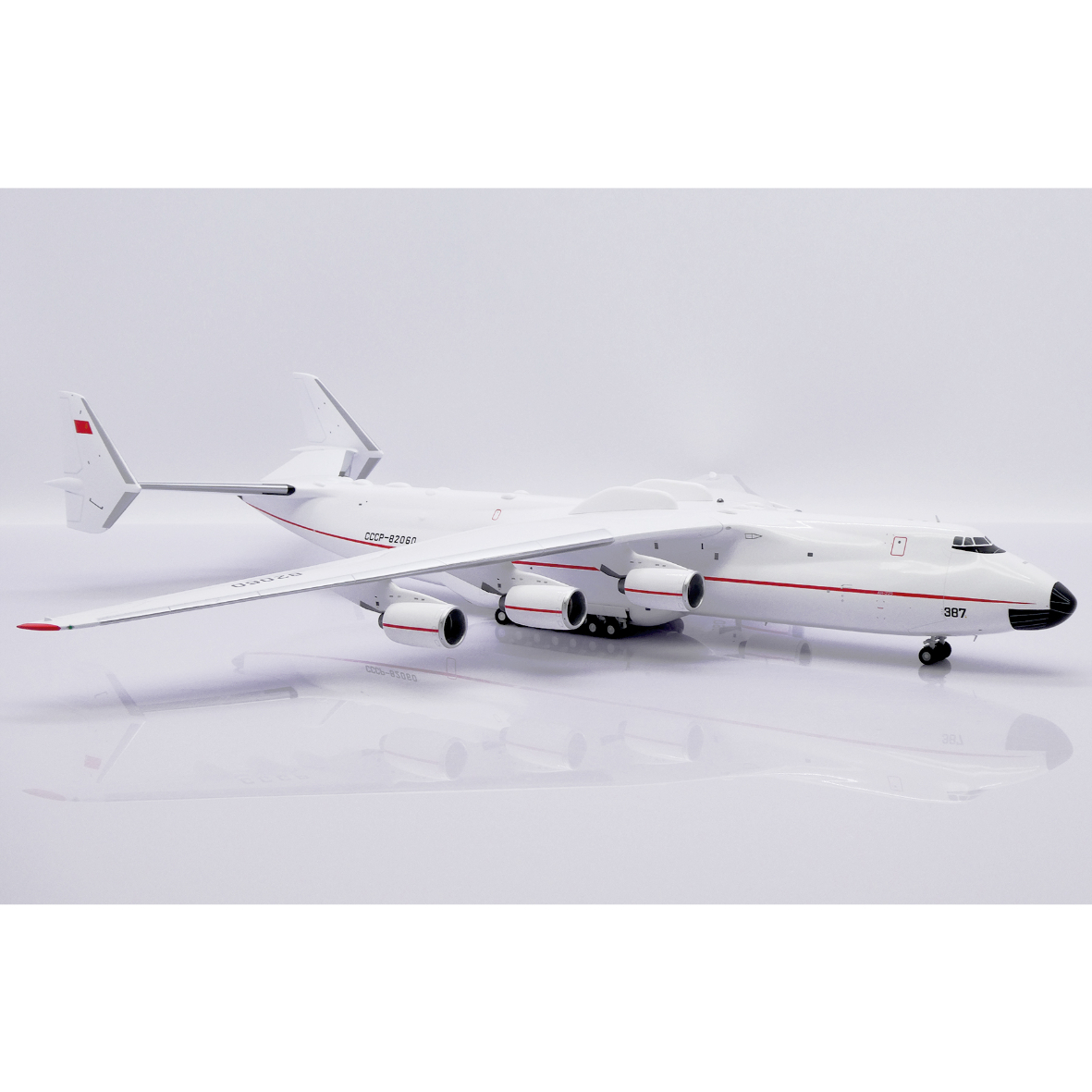 ✈アントノフ ムリーヤ／Ukraine AN225 ／1/200 1/200 An-225 ムリーヤ アントノフ航空 赤白塗装 CCCP-820