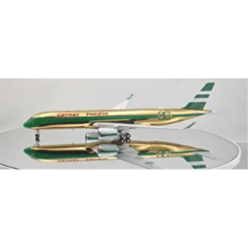 先割予約15％OFF】1/200 A350-900 キャセイパシフィック航空「キャセイ8