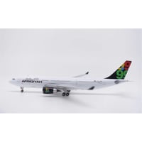 1/400 747-100 パンアメリカン航空「Clipper Champion