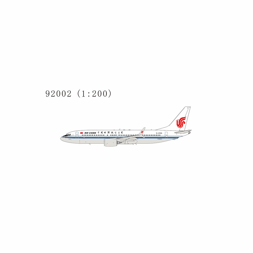 先割予約10％OFF】1/200 737 MAX 8 中国国際航空 B-209Q