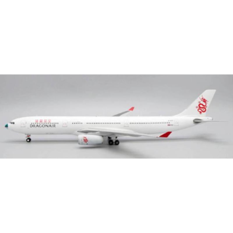先割予約15％OFF】1/200 A330-300 キャセイドラゴン「Special N
