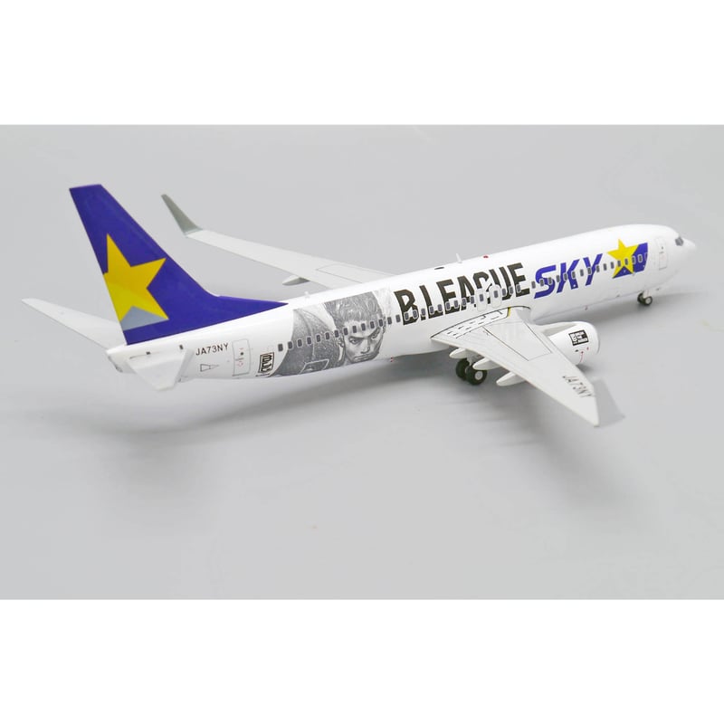 非売品・新商品情報】1/200 737-800 スカイマーク「B.LEAGUE JET