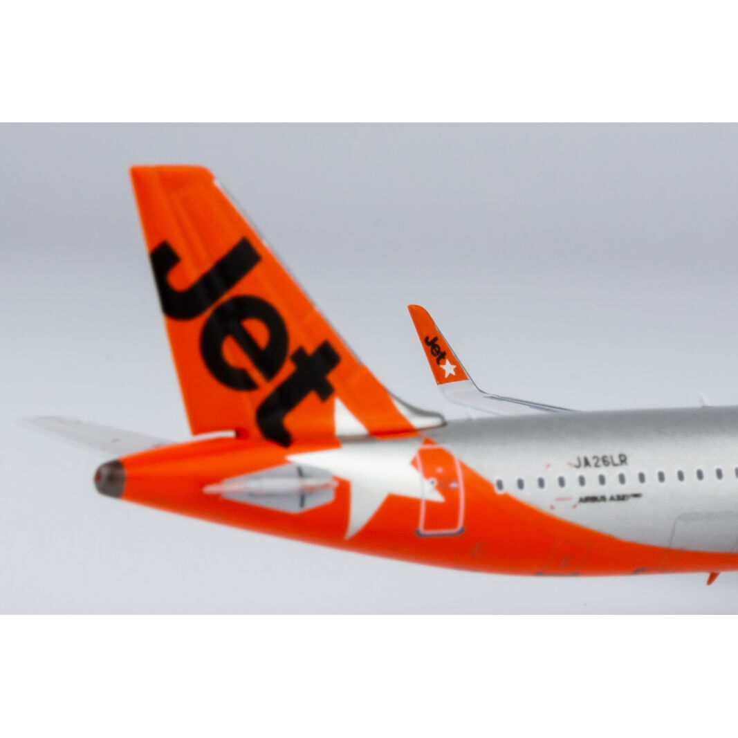 ジェットスター A321neo Is Jetstar's A321neo Long Range Qantas's saviour?