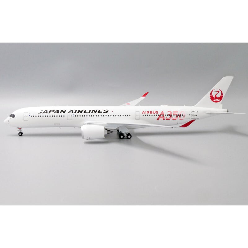非売品・新商品情報】1/200 A350-900XWB JAL JA01XJ | ひこーき 非売品・新商品情報】1/200 A350-900XWB JAL JA01XJ | ひこーき