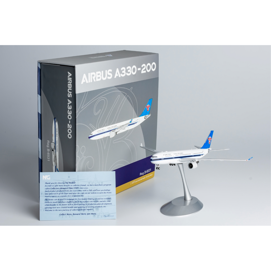 お取り寄せ商品】1/400 A330-200 中国南方航空 B-6531 | ひこーきちゃん