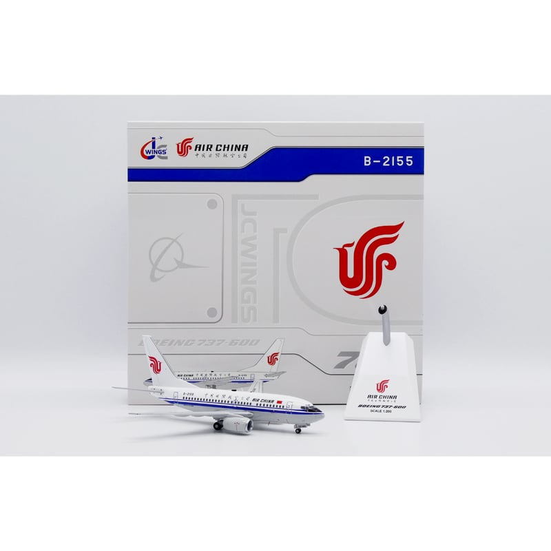 お取り寄せ商品】1/200 737-600 中国国際航空 B-2155 数量限定60