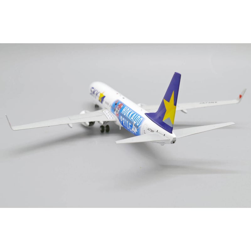 非売品・新商品情報】1/200 737-800 スカイマーク「ファイターズ