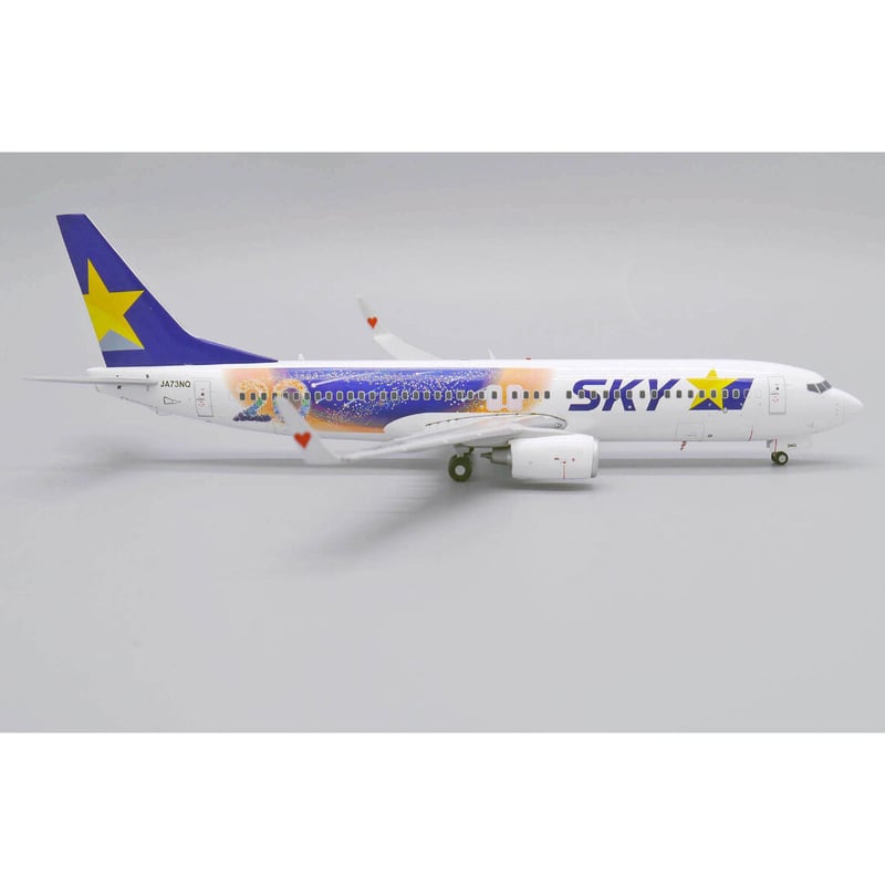 非売品・新商品情報】1/200 737-800 スカイマーク