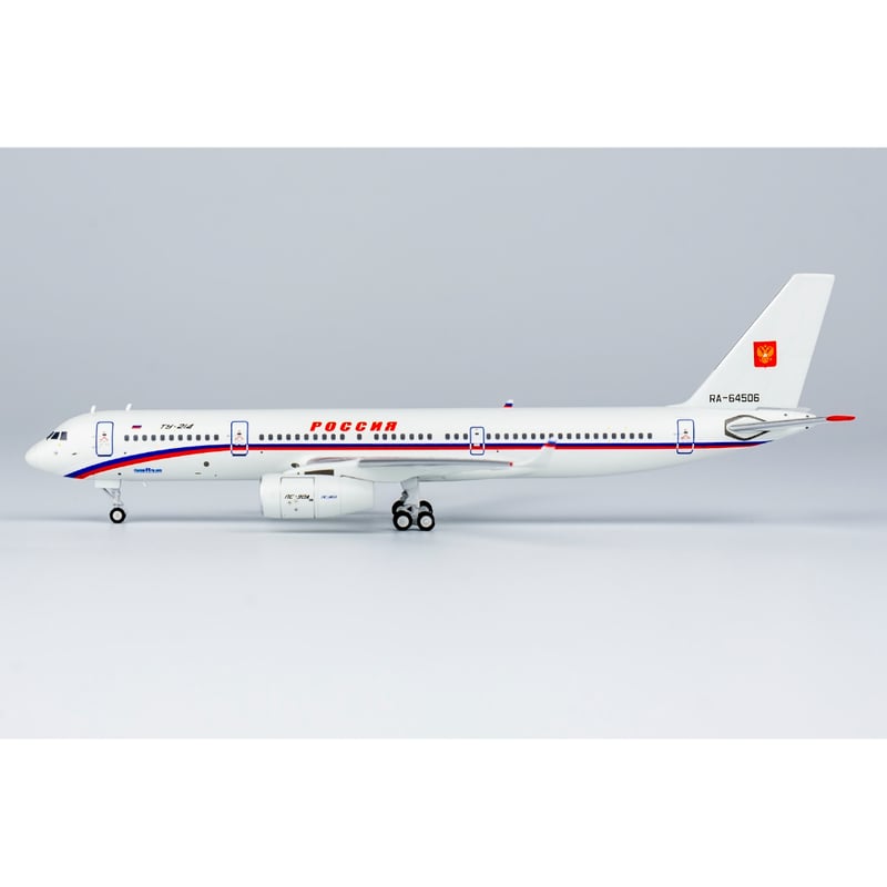 お取り寄せ商品】1/400 Tu-214 ロシア連邦保安庁 RA-64 お取り寄せ商品】1/400 Tu-214 ロシア連邦保安庁 RA-64