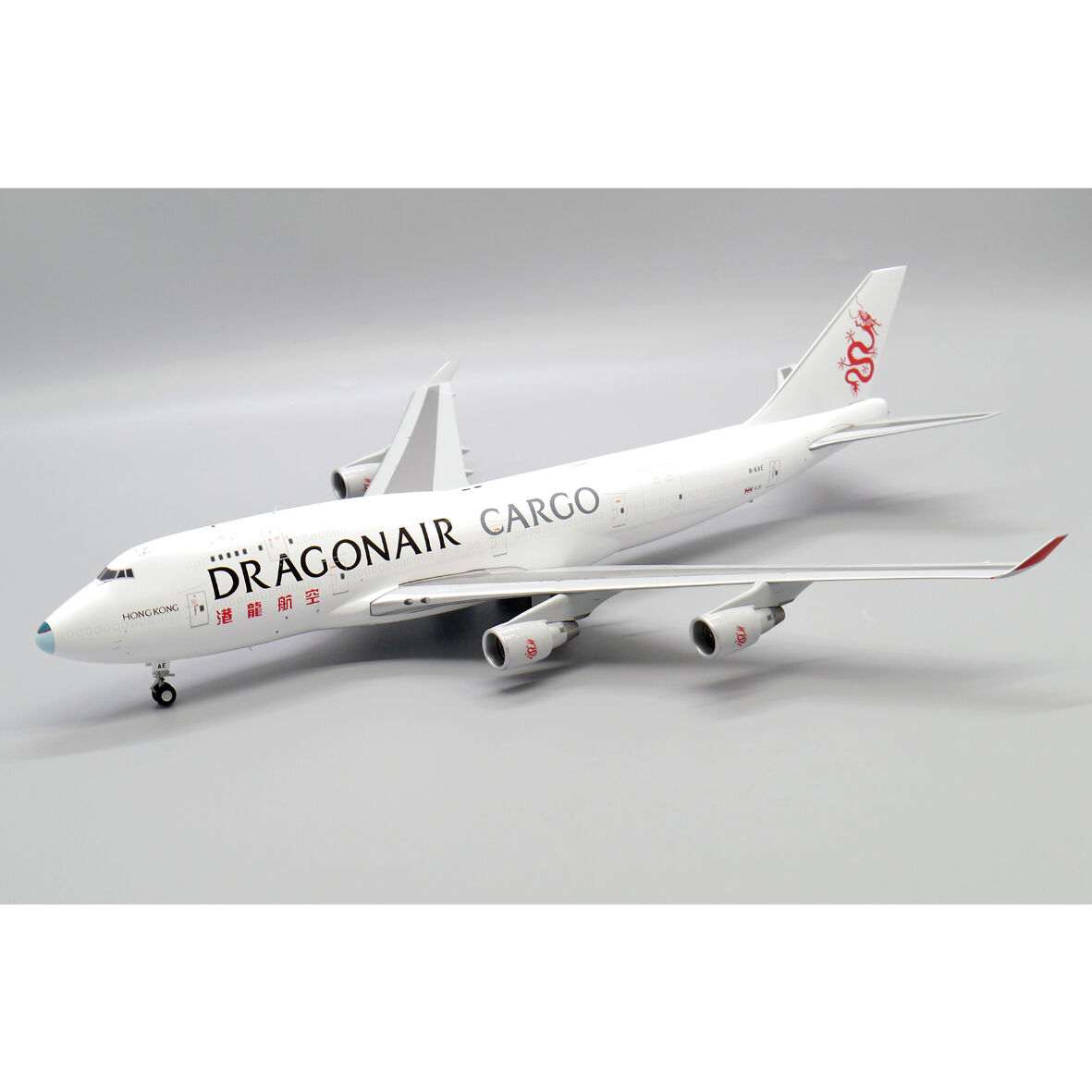 BBOX 1/200 キャセイパシフィック航空カーゴ B747-400F BBOX 200 Cathay Pacific B747-400(Asia World City) - YouTube