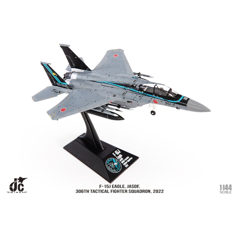 限時セール】【お取り寄せ商品】1/144 F-15J 航空自衛隊 第306飛行隊
