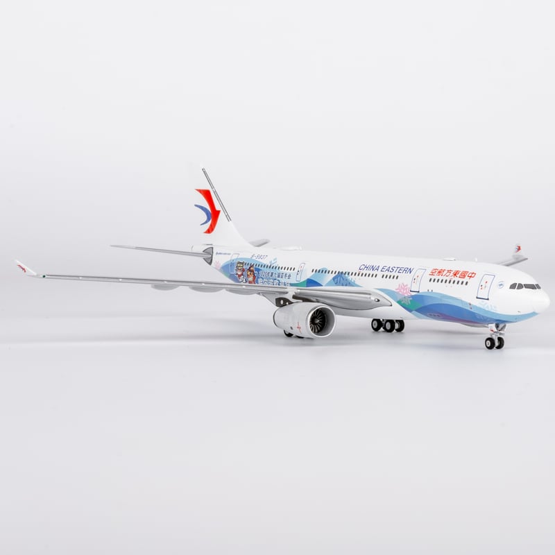 お取り寄せ商品】1/400 A330-200 中国東方航空「HARBIN 2025」 B