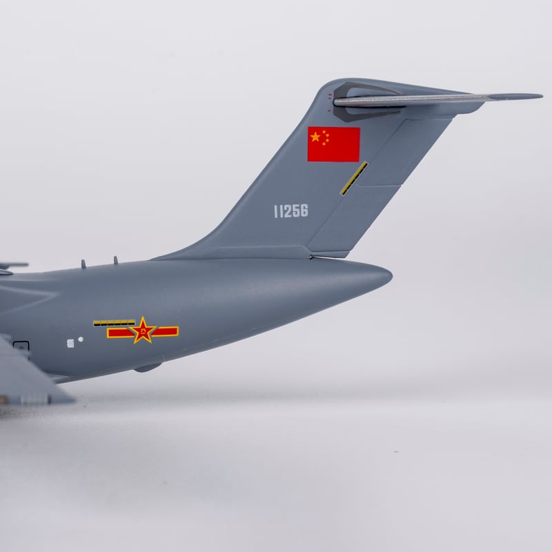 お取り寄せ商品】1/400 Y-20 中国人民解放軍空軍[Low viz liv