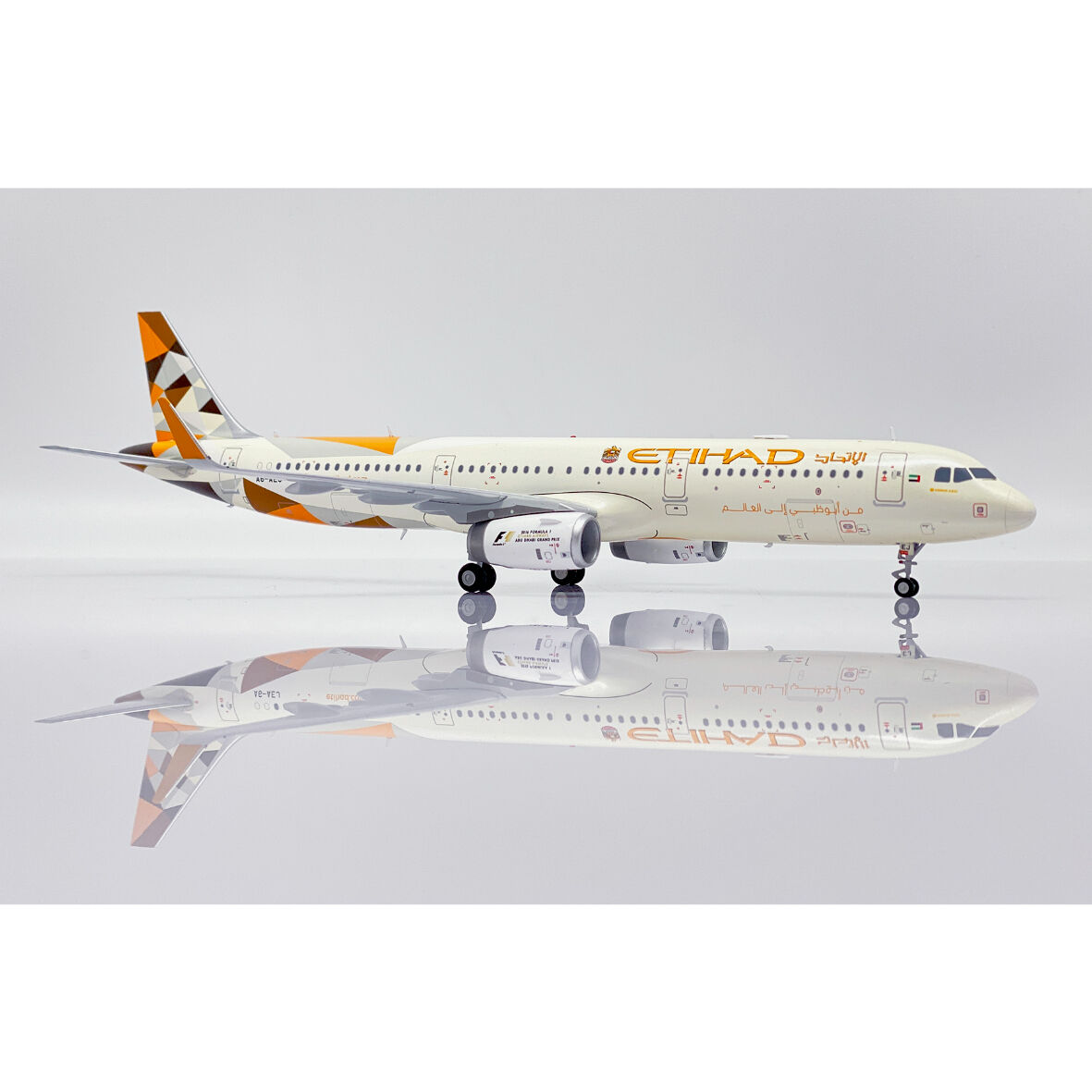 エティハド航空 A321 A6-AEJ 1/200 お取り寄せ商品】1/200 A321 エティハド航空 A6