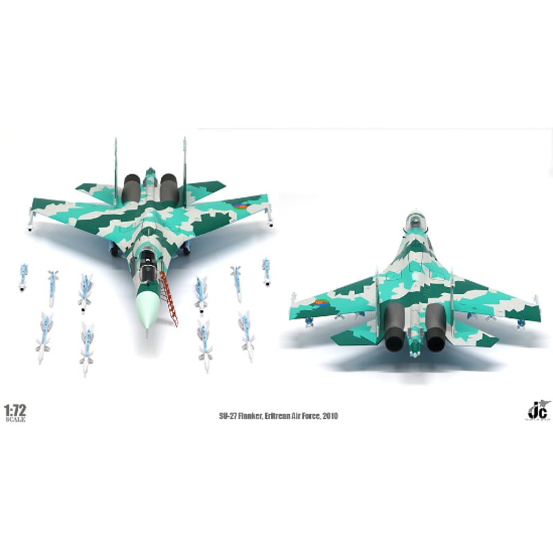 お取り寄せ商品】1/72 SU-27 エリトリア空軍 2010 | ひこーきちゃん