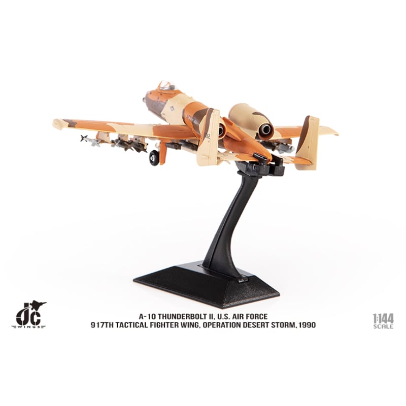 限時セール】【お取り寄せ商品】1/144 A-10 アメリカ空軍 第917戦術