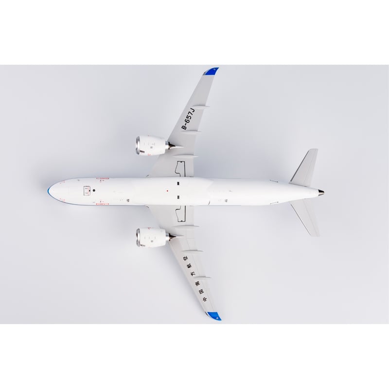 お取り寄せ商品】1/200 C919 中国南方航空 B-657J | ひこーきちゃん