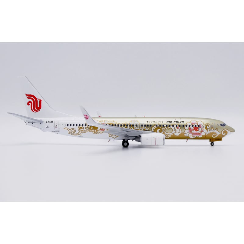 お取り寄せ商品】1/200 737-800 中国国際航空「金牡丹特別塗装機」