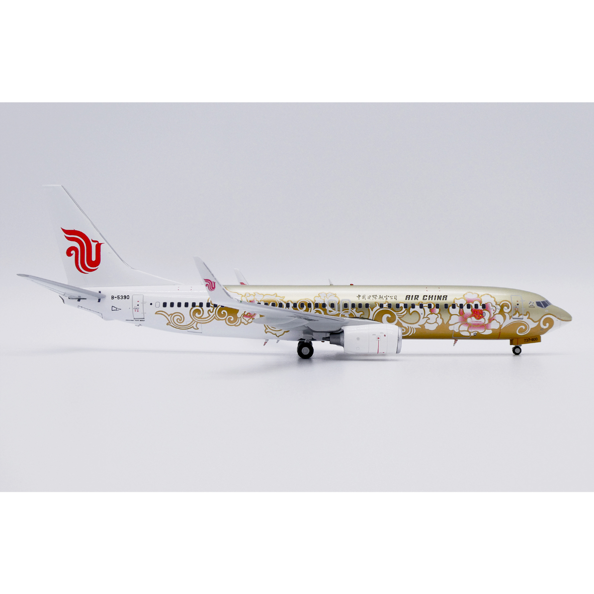お取り寄せ商品】1/200 737-800 中国国際航空「金牡丹特別塗装機」
