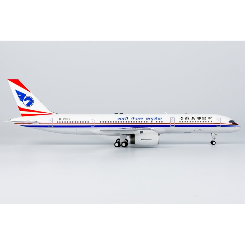 お取り寄せ商品】1/200 757-200 中国西南航空「