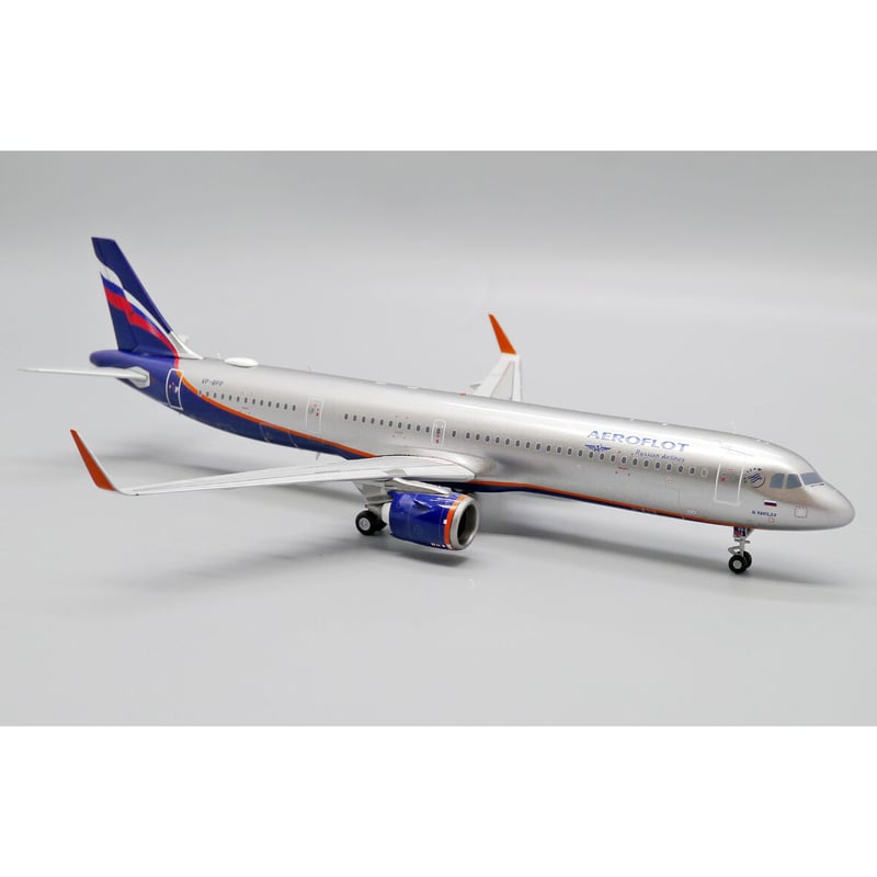 お取り寄せ商品】1/200 A321NEO アエロフロート・ロシア航空 VP-BPP 