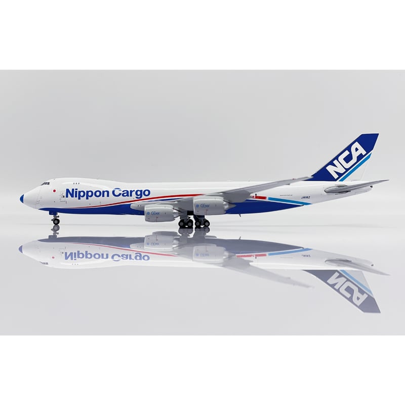 非売品・新商品情報】1/400 747-8F 日本貨物航空「ブルーノーズ