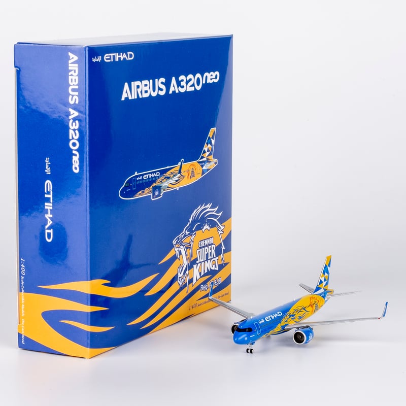 お取り寄せ商品】 1/400 A320neo エティハド航空「First A320n