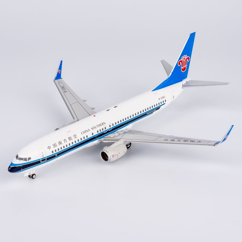 1/200 737-800/w 中国南方航空 B-206C | ひこーきちゃん