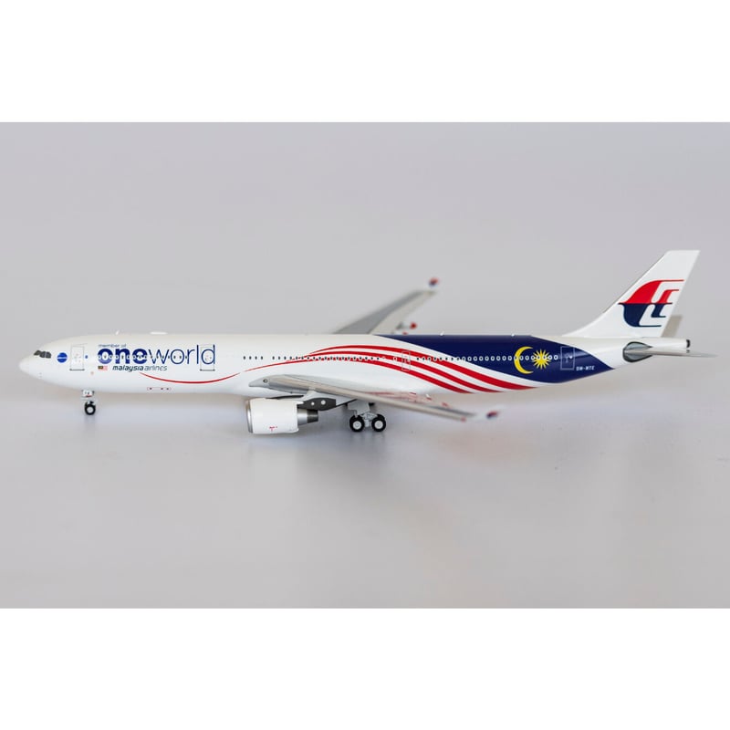 1/400 A330-300 マレーシア航空 9M-MTE <Malaysia Negarak