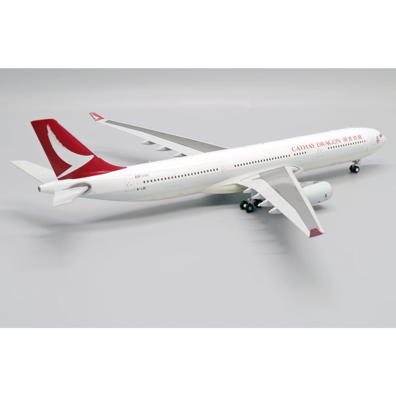 お取り寄せ商品】1/200 A330-300 キャセイドラゴン B-LBI | ひこー
