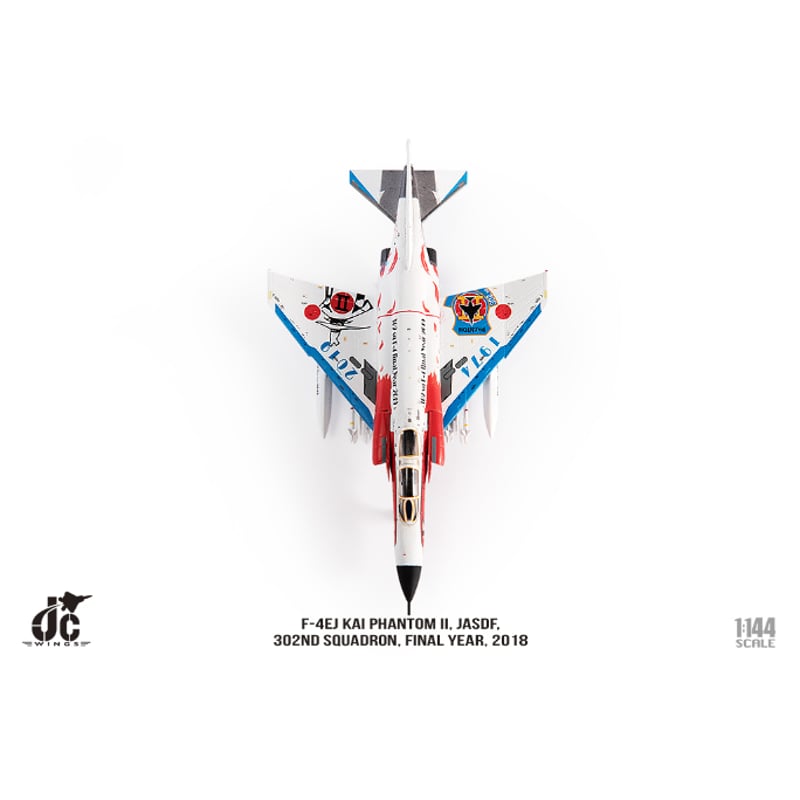 限時セール】【お取り寄せ商品】1/144 F-4EJ改 航空自衛隊 第302飛行隊
