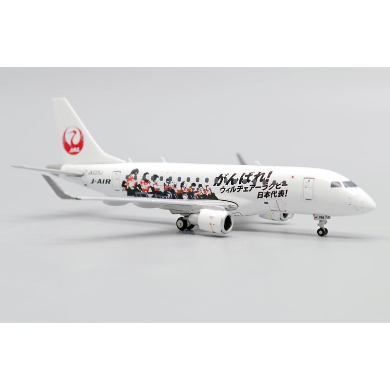 非売品・新商品情報】1/400 ERJ-170STD J-Air「ラグビー応援