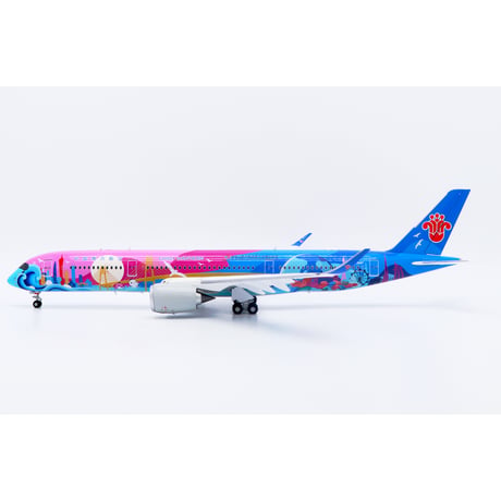 CATEGORY 中国南方航空 | ひこーきちゃん