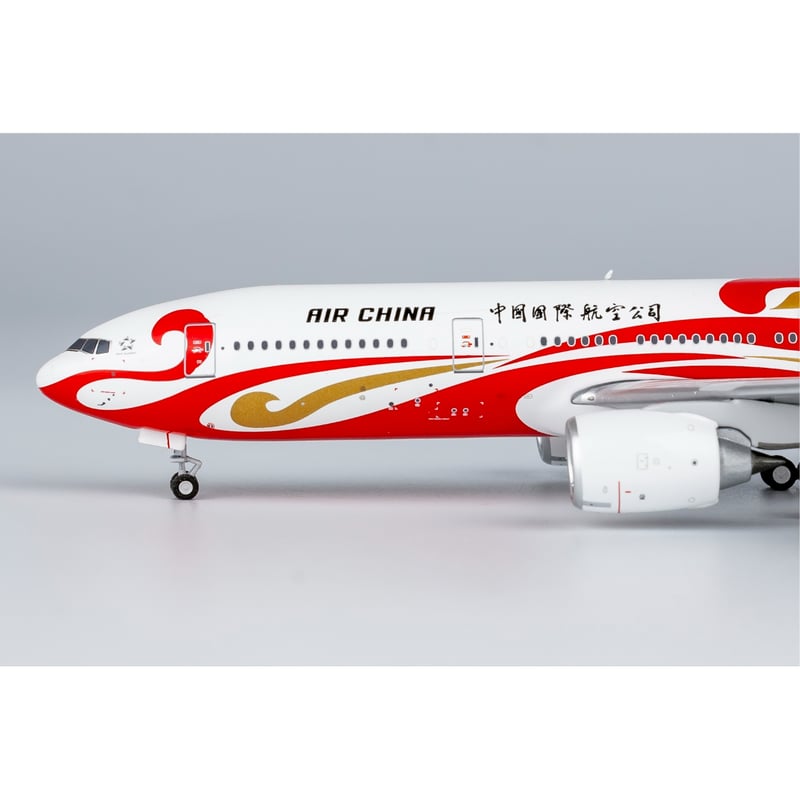 お取り寄せ商品】1/400 777-200 中国国際航空「祥雲(赤)」 B-