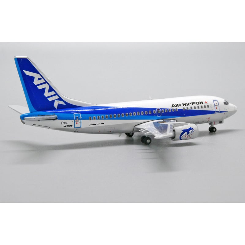 非売品・新商品情報】1/400 737-500 ANAウイングス 非売品・新商品情報】1/400 737-500 ANAウイングス